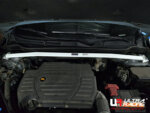 Ultra Racing front upper strut brace for Suzuki Vitara LY