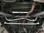 Ultra Racing rear anti-roll bar for Mitsubishi Grandis/Space Wagon 2.4 2WD