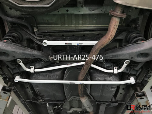 Ultra Racing rear anti-roll bar for Mitsubishi Grandis/Space Wagon 2.4 2WD