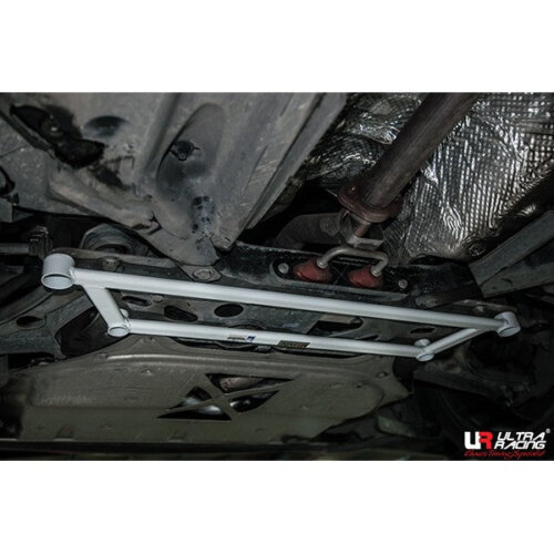 Ultra Racing front lower chassis brace for Volkswagen Beetle II
