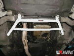 Ultra Racing front lower chassis brace for Jaguar XJ6 XJ40 4.0 2WD