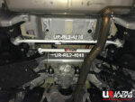 Ultra Racing stražnje donje pojačanje šasije za BMW G-platformu (G05/G06/G11/G30/G32)