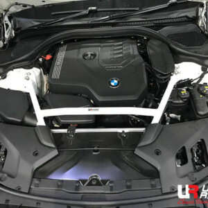 Ultra Racing prednja gornja šipka amortizera za BMW 7 G11/BMW 5 G30/BMW 6 G32