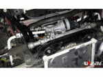 Ultra Racing front anti-roll bar for Mazda MX-5 ND