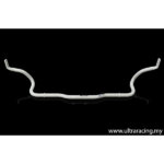 Ultra Racing front anti-roll bar for Ford Kuga II (C520)