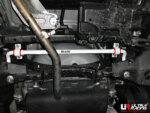 Ultra Racing zadnji stabilizator za Lexus NX 200T AZ10, Toyota Harrier XU60 i Toyota RAV4 XA40