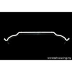 Ultra Racing rear anti-roll bar for BMW M3 E90/E92
