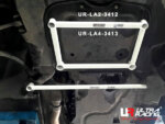 Ultra Racing front lower chassis brace for BMW X1 E84