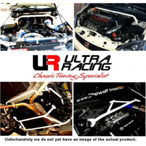 Ultra Racing rear lower chassis brace for BMW 3/4 F3x