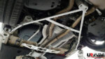 Ultra Racing rear lower chassis brace for BMW X4 G02