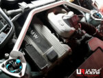 Ultra Racing front upper strut brace for BMW Z3 E37