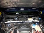 Ultra Racing front strut brace for Audi 4G/C7