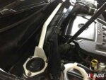 Ultra Racing prednja gornja ukruta amortizera za Volkswagen Tiguan II (AD/BW)