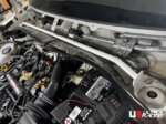 Ultra Racing front upper strut brace for Skoda Kodiaq I (NS7)