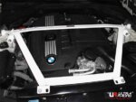 Ultra Racing front upper strut brace for BMW 7 F01/F02 3.0T 2WD