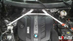 Ultra Racing prednja gornja strut brace šipka za BMW X5 F15/X6 F16