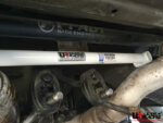 Ultra Racing rear lower chassis brace for Chevrolet Camaro V (SS) 6.2 V8