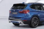 CSR loading edge protector for BMW X1 F48