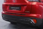 CSR loading edge protector for Mitsubishi Eclipse Cross