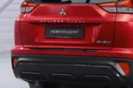 CSR loading edge protector for Mitsubishi Eclipse Cross
