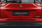 CSR loading edge protector for Mitsubishi Eclipse Cross