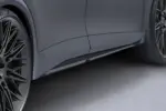 CSR bočni pragovi za Cupra Formentor I