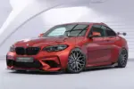CSR side skirts for BMW M2 (F87)
