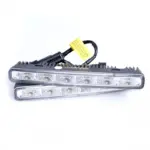 LED dnevna svjetla (DRL) s Osram diodama 12 W 6000 K, 165 x 18,5 x 36,5 mm, komplet