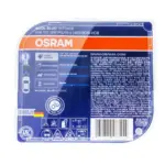 Osram halogene žarulje H16 12 V 19 W 4200 K, par