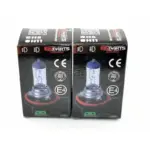 Einparts halogen bulb H8 12 V 35 W 3000 K, 1 pc