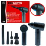 Einparts cordless dust blower 70 W with battery and nozzle set