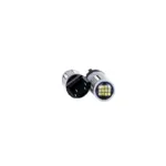 Einparts LED bulbs W21/5W CANbus 6000 K 66x SMD 2016, pair