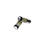 Einparts LED žarulje H21W 6000 K 54x SMD 3014, par