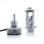 Einparts Bi-LED projektori 1,2" 6000 K 35 W/45 W 12 V CANbus, par