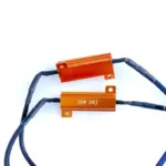 Einparts CANbus resistor for LED bulbs P21/5W 2 x 6 ohm