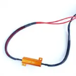 Einparts CANbus resistor for LED bulbs HB5 / HIR2 50 W 6 ohm
