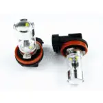 Einparts LED žarulje 6000 K 9× CREE XB-D, par
