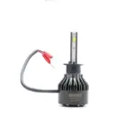 Einparts LED headlight bulb Flip Chip V1 12/24 V 6000 K 34 W 5000 lm CANbus, 1 pc