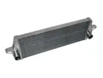 HF-Series intercooler za Ford Focus RS Mk.2 (305 KS)