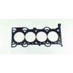 Athena racing head gasket for Mazda 3 MPS